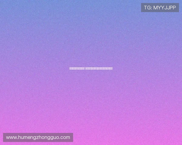 美国泳坛霸主地位再现 巴黎奥运会游泳比赛美国队强势独占鳌头