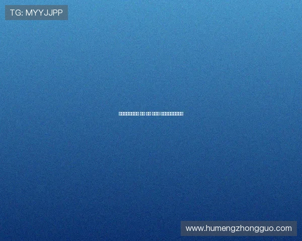 英超强队实力对比 曼联 曼城 切尔西 利物浦谁能笑到最后