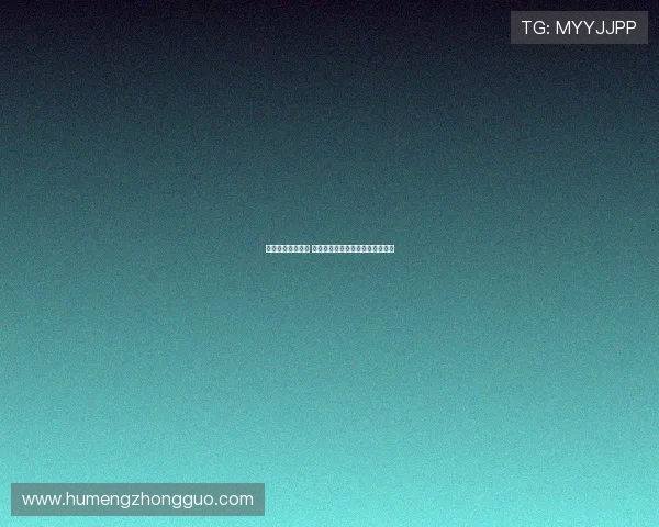 足球之夜再度来袭 梭鱼湾采集大连英博能否如期播出