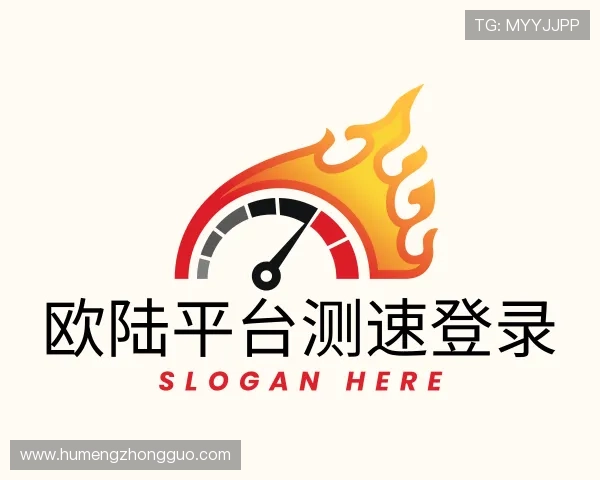 发现欧陆平台测速登录